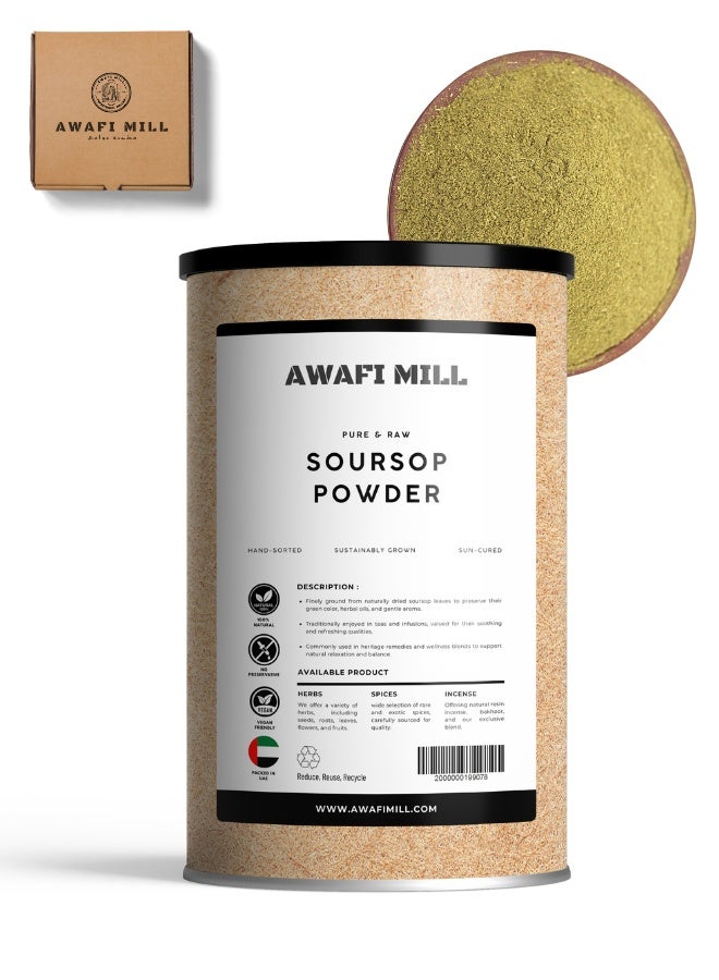 AWAFI MILL Soursop Leaves Powder | Graviola | Annona Muricata - Pure and Natural - Image 2