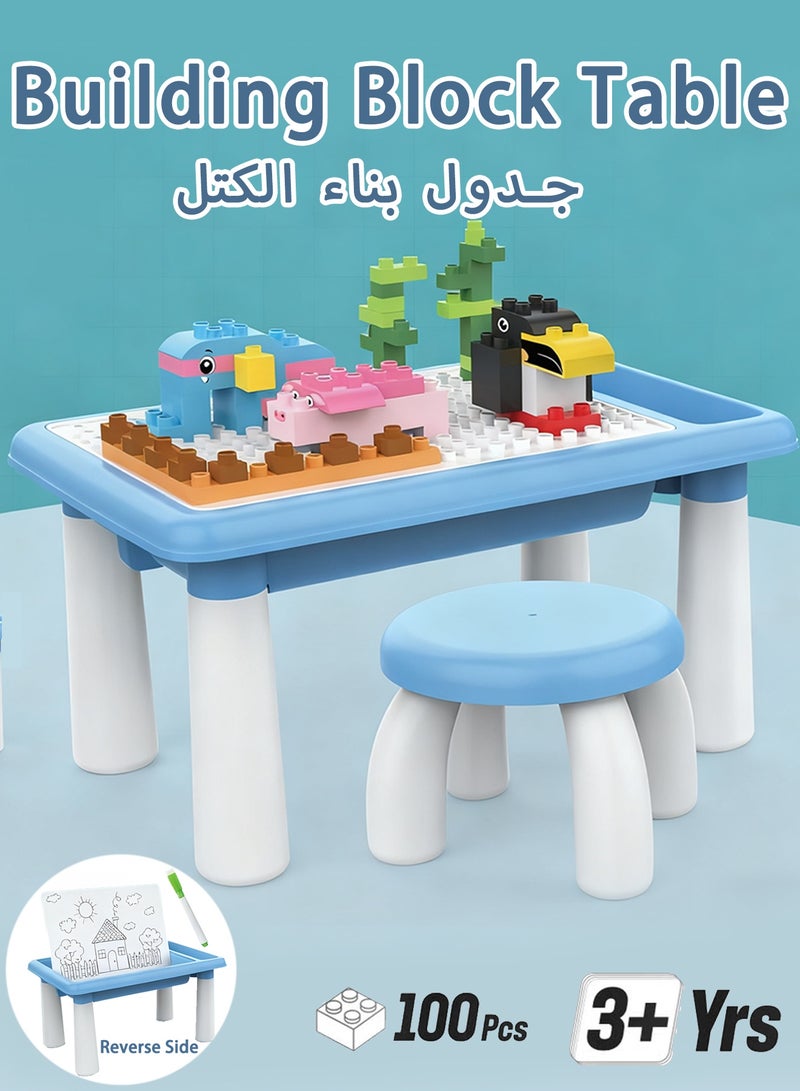 Play Building Blocks Table for Kids Ages 3+, 5-in-1 Multi Activity Table with 100PCS Blocks & Brushes, Kids Activity Table / Water Table / Sand Table / Drawing Table / Storage Table, Toddler Learning Table Toys for Boys & Girls Age 3-7, Educational Play Table for Preschool Toddlers - Image 1