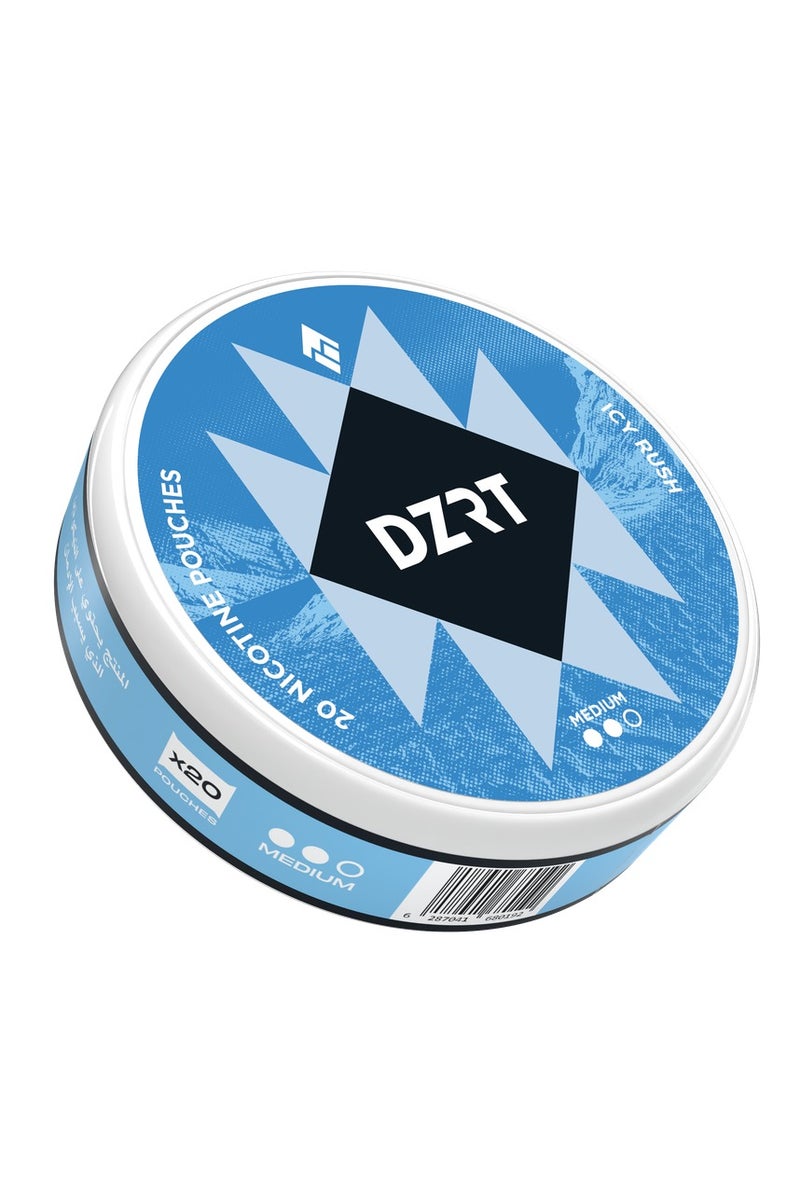 دزرت ايسي رش ٧ ملغ  - متوسط - Image 2