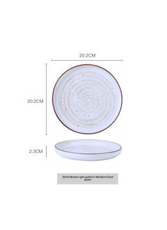 NIBEMINENT Hand-painted Ceramic Dinner Plates Double-Ear Fish Dish 8-inch Western plate-Twisted Brown 