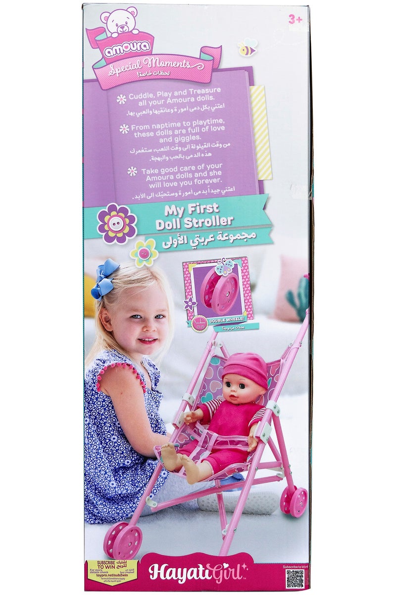 Hayati girl دميتي هياتي أمورة - أول دمية للأطفال مع عربة 14 بوصة، تعمل بالبطارية | دمية تفاعلية | دمية أطفال | دمية رعاية | لعب تمثيلي | لعب خيالي | مثالية للأطفال والرضع - Image 5