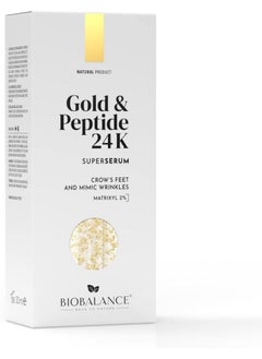 Bio Balance Gold & Peptide 24K 30Ml  - Image 2
