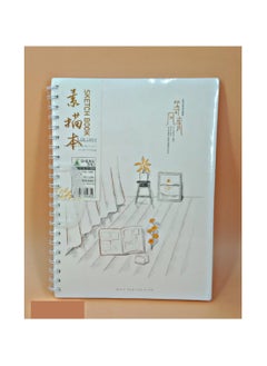 Generic Portable sketchbook with cardboard cover 
