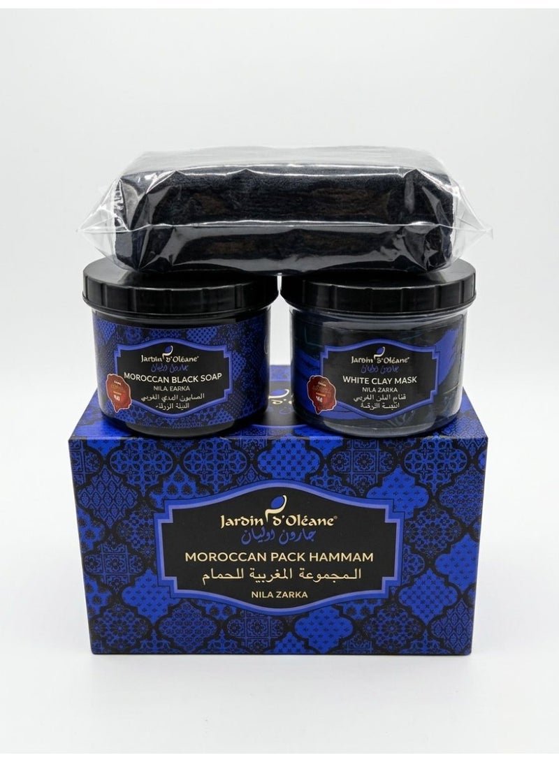 Moroccan group in indigo blue - Image 1