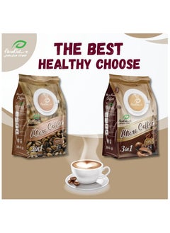 Floragate Micro Coffee 2in1 - 384g (24 Sticks)  - Image 4