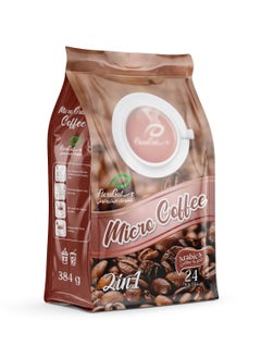 Floragate Micro Coffee 2in1 - 384g (24 Sticks)  - Image 1
