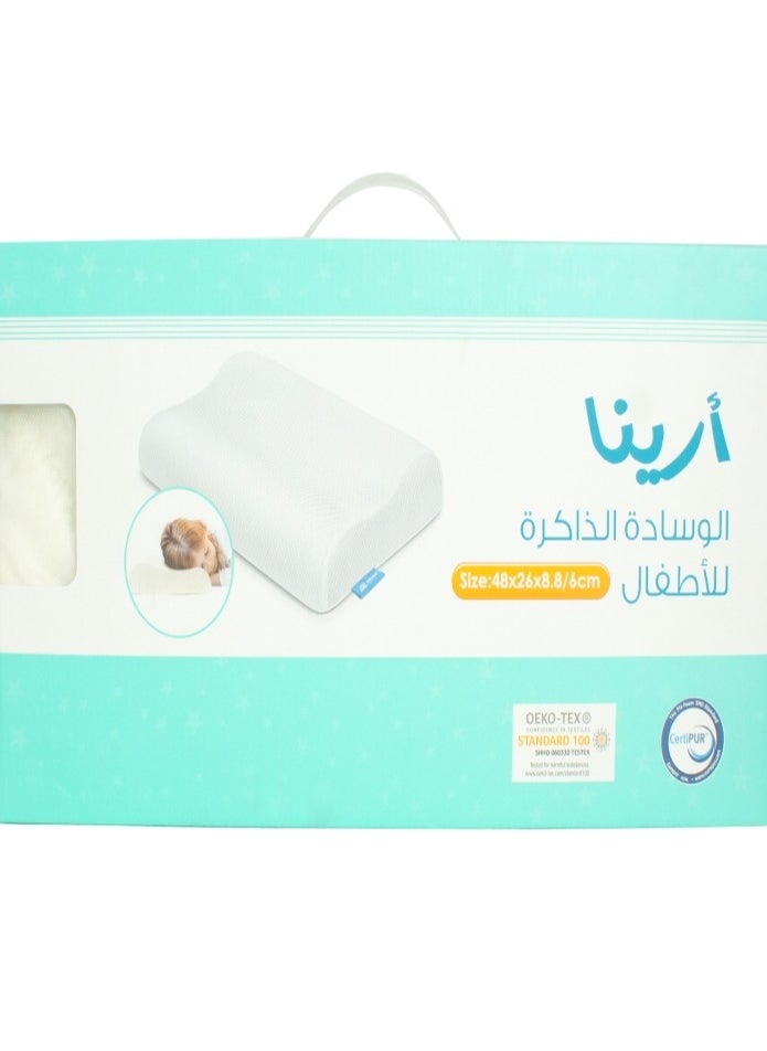 ARINA - The Memory Contour pillow for children is 48 × 26 × 6-8.8cm, made of high quality and hypoallergenic memory foam. - Image 1