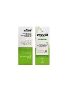 ماكرو اوروفكس  غسول فم - تفاح اخضر - 250 مل  - Image 4