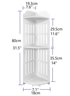 AOJEZOR Corner Rack, Corner Storage Rack , PVC, Suitable for any scene, Height 31.5 in (80 cm), White  - Image 2