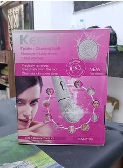 Professional Women's Grooming Kit KM-2199 5 in 1 Full Body Hair Removal Device for Women by Kemei, 90 Minutes Running Time and 600mAh Lithium Battery with Waterproof