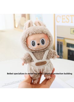 Generic 17cm Rab Cloth Pendant Clothes Labubu Blind Box Keychain Vinyl Doll Casual Suit Doll Clothes-Specifications:Suitable For The First And Second Generation (excluding Baby)-Color:Off-white Twist Overalls (doll Not Included)  - Image 1