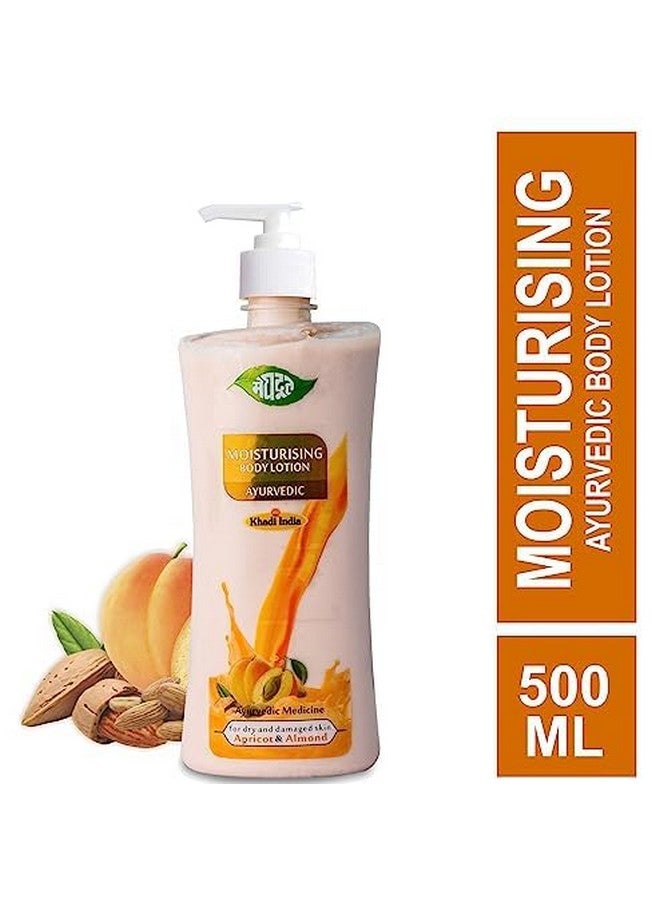 Meghdoot Honey Almond and Moisturizing Body Lotion Combo, Ayurvedic Hydrating Lotion for Soft and Glowing Skin, 500ml Each (Pack of 2) - Image 3