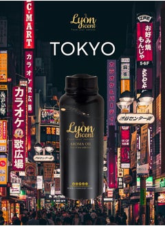 LYON SCENT Lyon Scent Aroma Oil, 100% Pure Oil, Perfume for Air Freshener, Diffuser Aroma, Fragrance Oil, Air Freshener Oil refill, Essential Scented Oil, Luxurious Scent (TOKYO)  - Image 3