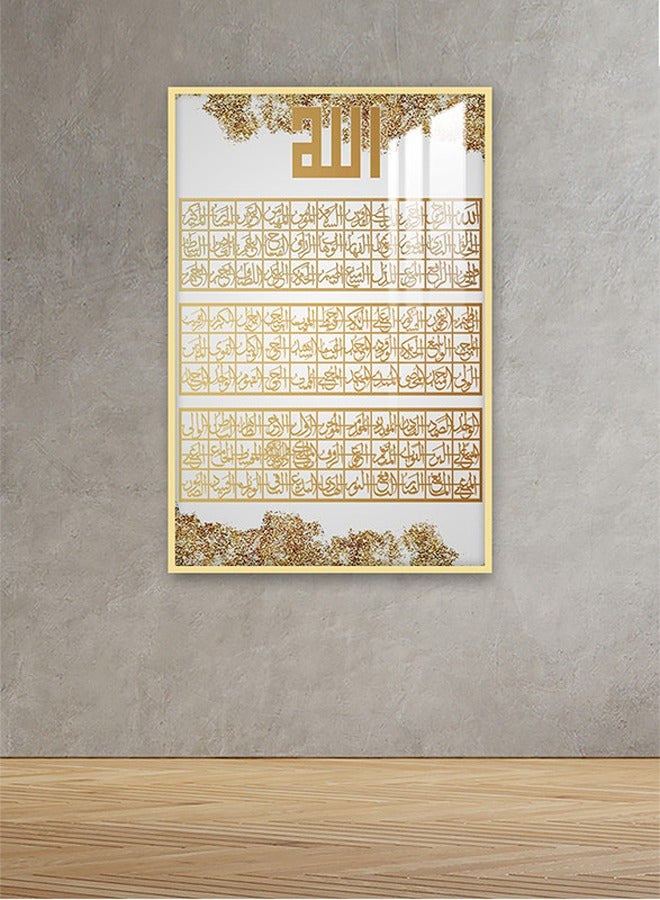 Marktna Decorative Wall Art Painting 120X80Cm With An Islamic Design Silver Frame And A Transparent Acrylic Layer 0.5Kg - Image 1