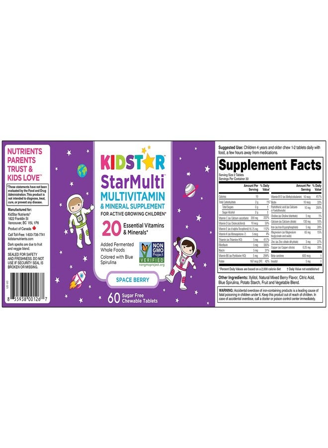 KidStar Nutrients كيدستار نيوترينتس ستار ملتي، أقراص متعددة الفيتامينات والمعادن قابلة للمضغ للأطفال، بالإضافة إلى أطعمة كاملة مخمرة عضوية، نباتي، خالي من السكر، بنكهة التوت الفضائي، 60 قرصًا قابلاً للمضغ - Image 2