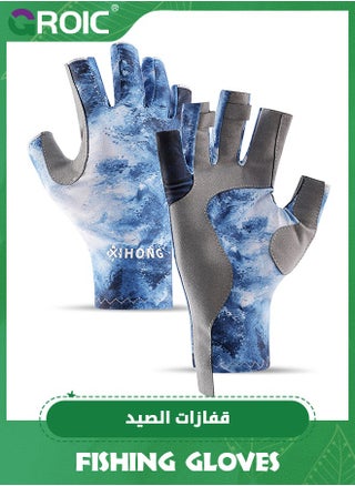 Blue & Grey