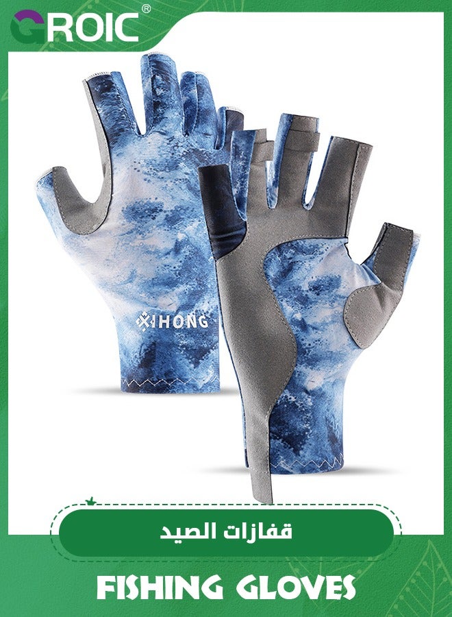 GROIC Fishing Gloves Half-Fingers Sun Gloves UPF 50+ Fishing Gloves, Half-Fingers Sun Protection UV Protection Fishing Gloves Men/Women for Kayaking, Hiking, Paddling, Driving, XL - Image 1