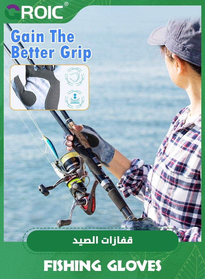 GROIC Fishing Gloves Half-Fingers Sun Gloves UPF 50+ Fishing Gloves, Half-Fingers Sun Protection UV Protection Fishing Gloves Men/Women for Kayaking, Hiking, Paddling, Driving, XL - Image 3