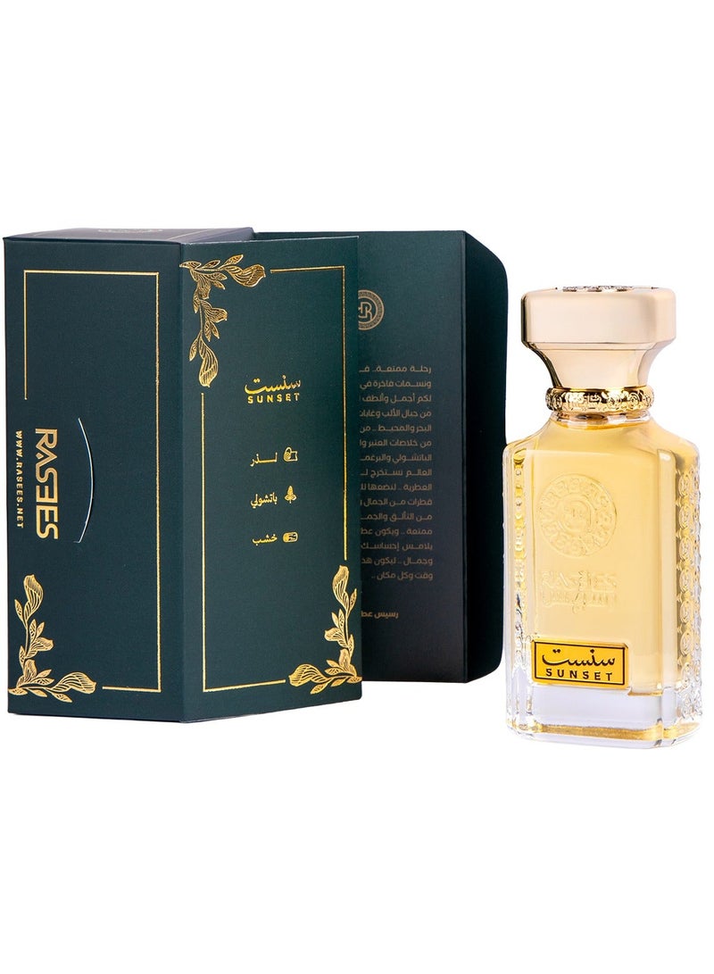  رسيس عطر سنست من رسيس 75 مل - Image 2