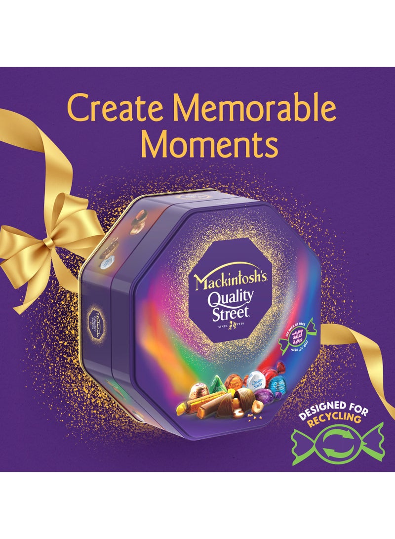 Mackintosh Quality Street Chocolate - Image 3