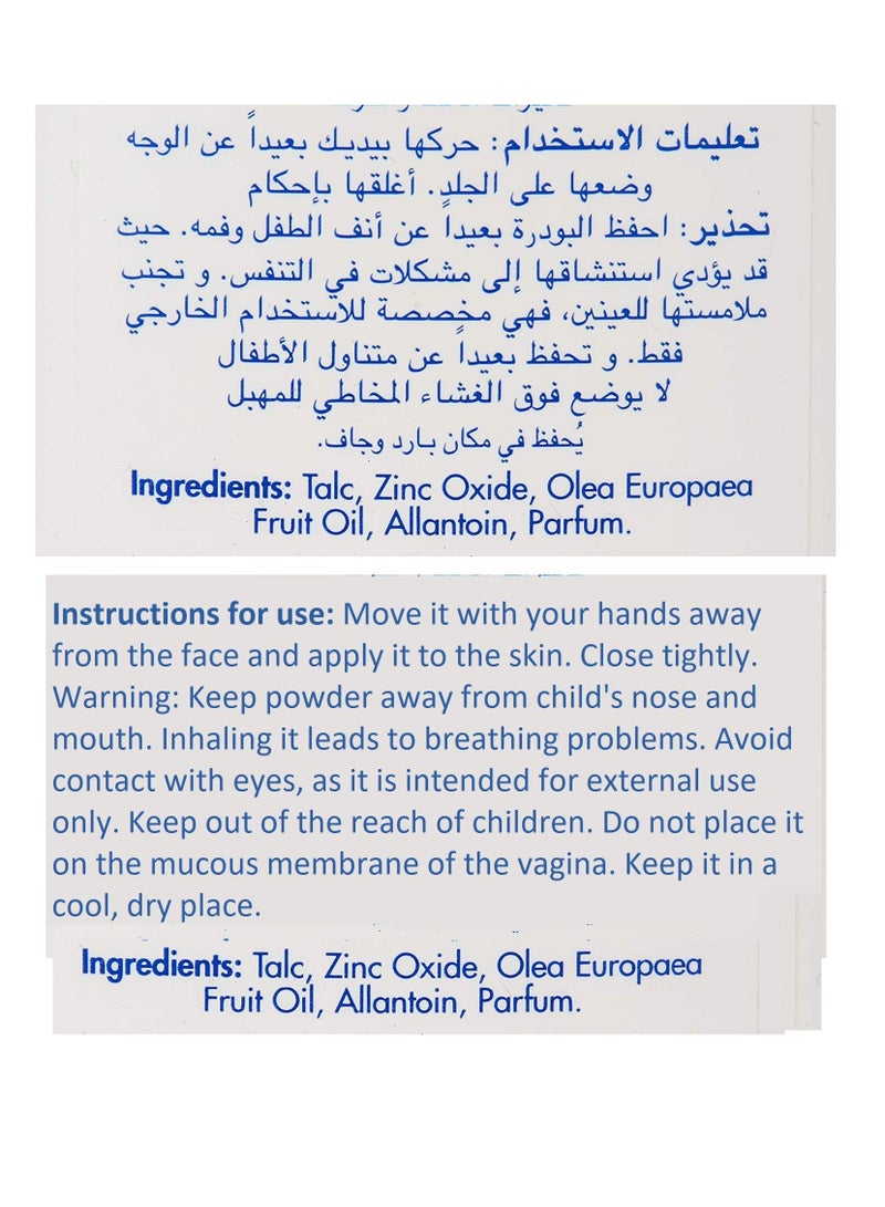 Sebamed Baby Powder With Olive Oil 200 G - Image 2