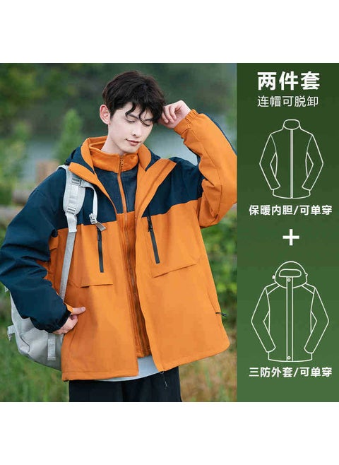 WASSUP Joint Three-in-One Rush Clothes Mens and Womens Functional Waterproof Windproof Jacket Outdoor Tibetan Mountaineering Suit Men's/caramel color [three-in-one removable liner]