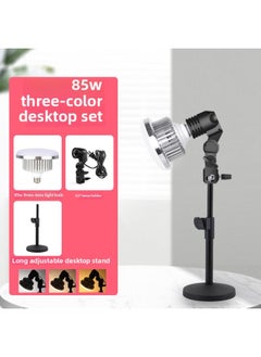 Adjustable LED Photography Bulb Remote Control Desktop Food Lighting Jewelry Live Broadcast Props Camera Lighting Bulbs-Light Source Color:Desktop Long Disc Bracket 85W Three-color Adjustable Single Lamp Set