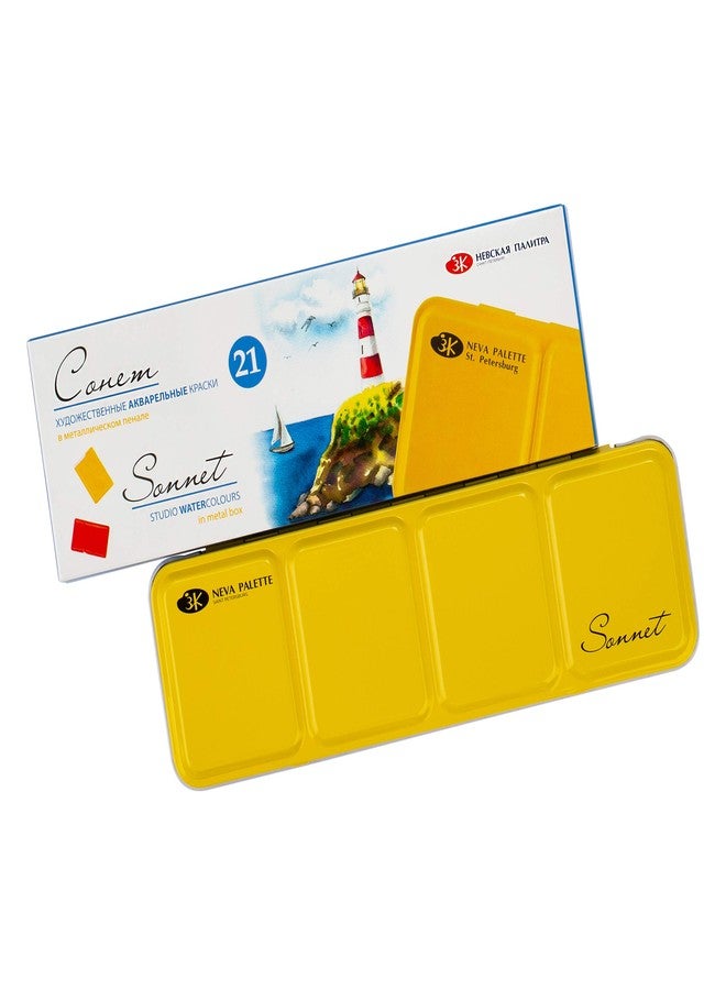 Sonnet Student Grade Watercolor Paint Set 21 Full Pans 2.5ml Vibrant Colors for Artists and Beginners in in Portable Metal Box by Nevskaya Palitra - Image 1