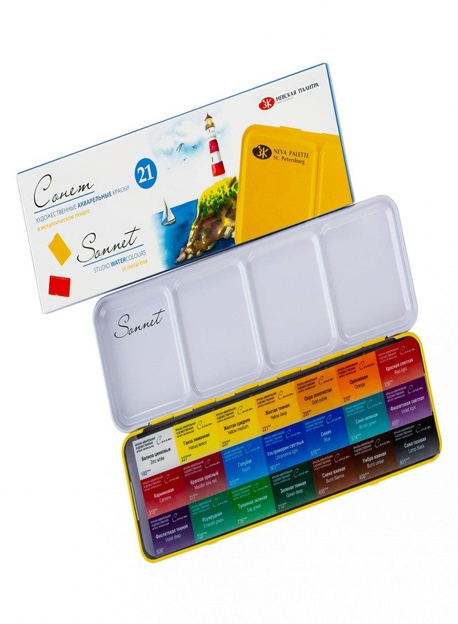 Sonnet Student Grade Watercolor Paint Set 21 Full Pans 2.5ml Vibrant Colors for Artists and Beginners in in Portable Metal Box by Nevskaya Palitra - Image 2