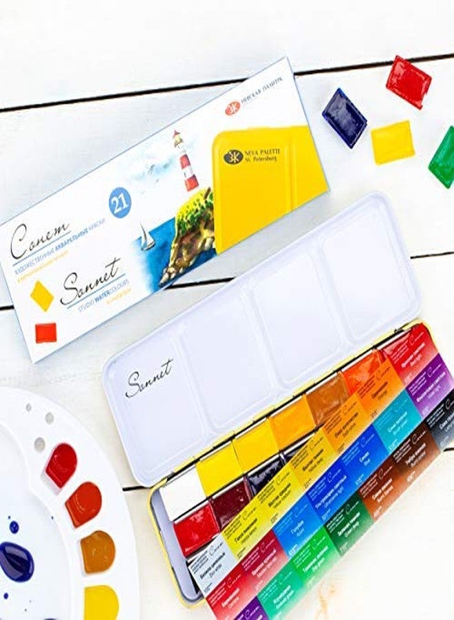 Sonnet Student Grade Watercolor Paint Set 21 Full Pans 2.5ml Vibrant Colors for Artists and Beginners in in Portable Metal Box by Nevskaya Palitra - Image 4