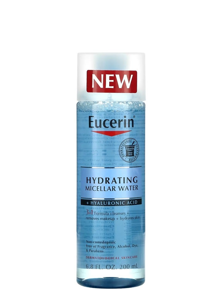 يوسيرين ماء ميسيلار مرطب 3 في 1 من يوسيرين، مركب بحمض الهيالورونيك، زجاجة سعة 6.8 أونصة سائلة - Image 1