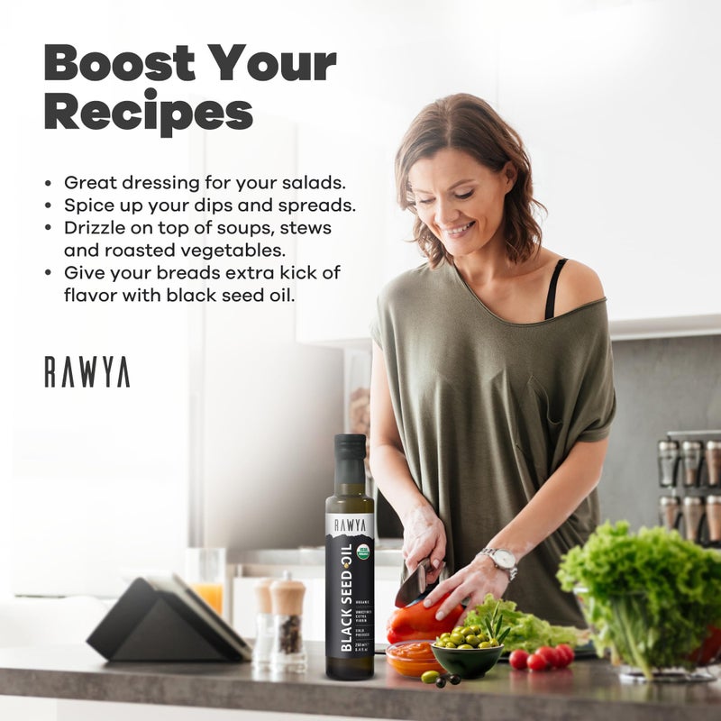 rawya زيت حبة البركة RAWYA | طعم قوي إضافي، محتوى عالي من الثيموكينون، معصور على البارد من حبة البركة، غير معدّل وراثيًا، بذور الكمون الأسود، كالونجي، نقي وطبيعي، زجاجة زجاجية | 8.4 أونصة سائلة - Image 4