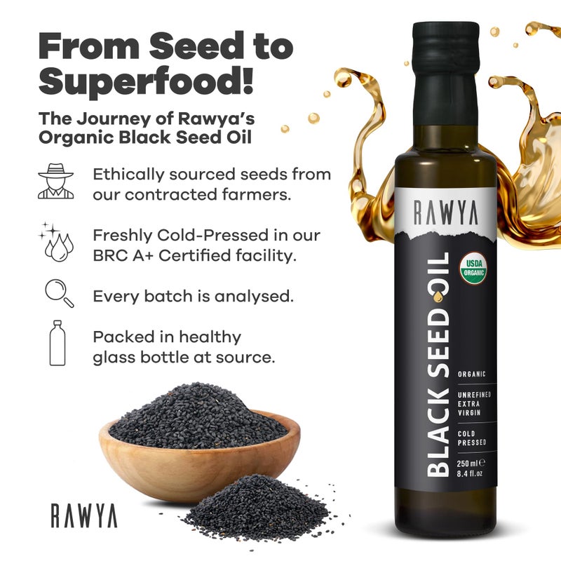 rawya زيت حبة البركة RAWYA | طعم قوي إضافي، محتوى عالي من الثيموكينون، معصور على البارد من حبة البركة، غير معدّل وراثيًا، بذور الكمون الأسود، كالونجي، نقي وطبيعي، زجاجة زجاجية | 8.4 أونصة سائلة - Image 3