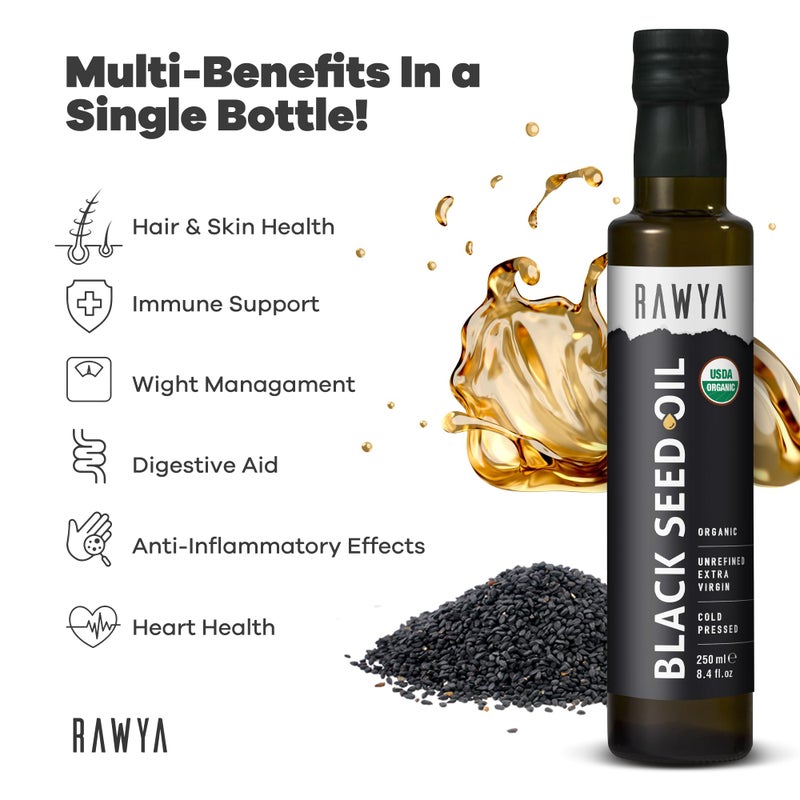 rawya زيت حبة البركة RAWYA | طعم قوي إضافي، محتوى عالي من الثيموكينون، معصور على البارد من حبة البركة، غير معدّل وراثيًا، بذور الكمون الأسود، كالونجي، نقي وطبيعي، زجاجة زجاجية | 8.4 أونصة سائلة - Image 2