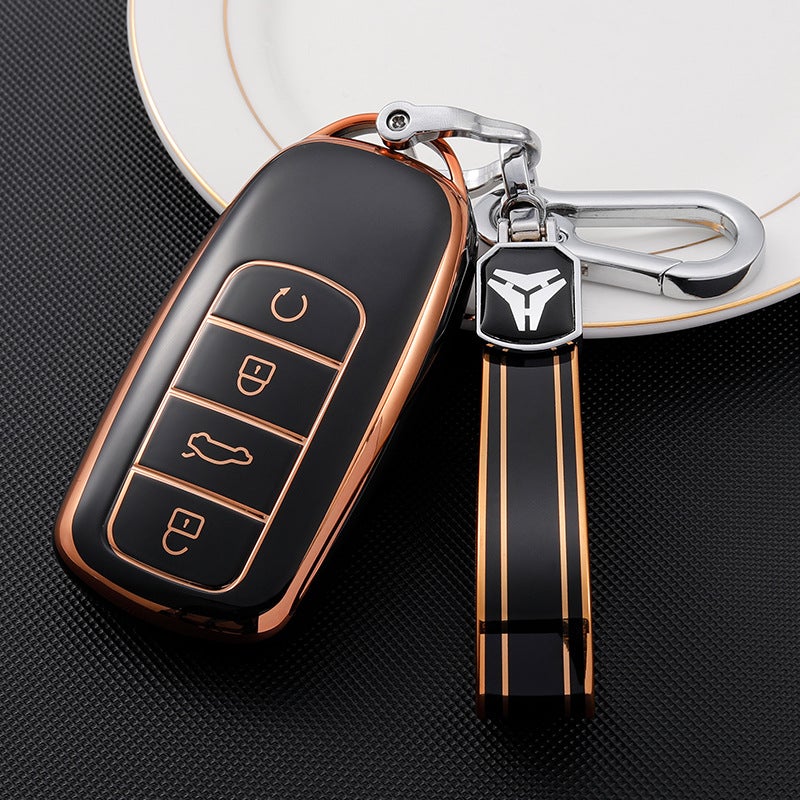 Chery Ruihu 8plus Kunpeng Edition Key Set Xingtu Eta 7plus 7 Erize 8 8PRO Buckle Case PE bag 
