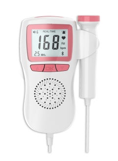B NEW Portable Pocket Ultrasound Doppler Fetal Heart Rate Monitor  - Image 2