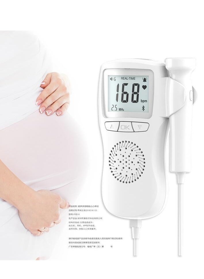B NEW Portable Pocket Ultrasound Doppler Fetal Heart Rate Monitor  - Image 3