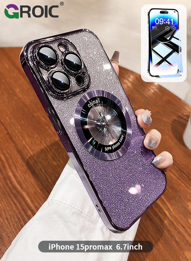 GROIC حافظة مغناطيسية لهاتف iPhone 15 Pro Max مقاس 6.7 بوصة مع واقي شاشة واحد، متوافقة مع MagSafe، مطابقة الألوان الرسمية لهاتف iPhone، غطاء هاتف مقاوم للصدمات مع فيلم زجاجي مقوى عالي الدقة - Image 1