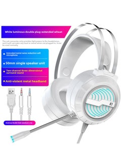 Eating Notebook Headset With Microphone Desktop Computer Chicken Game Wired Electric Headset Mobile Phone-Colour:Official Standard Configuration, No Pain When Worn For A Long Time, Three-year Warranty, Qingying White Colorful Light [double Jack Notes