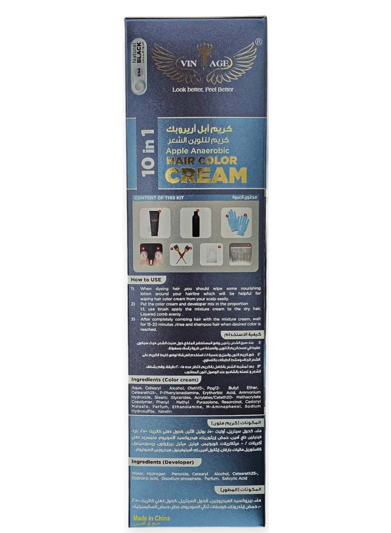 vintage Hair Color Cream 10 in 1 Natural Black V44 - Image 3