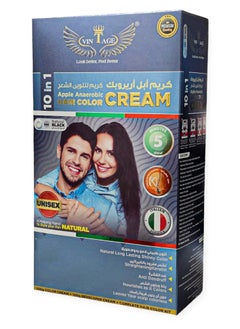 Vintage Hair Color Cream 10 in 1 Natural Black V44  - Image 1