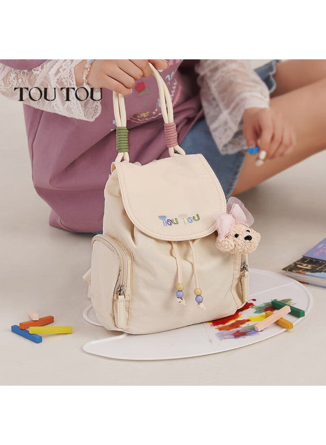 toutou Cute Puppy Backpack Gift For Girlfriend, Stylish High-end Lightweight Commuting And Travel Backpack For Women, High-value Bookbag - Image 3