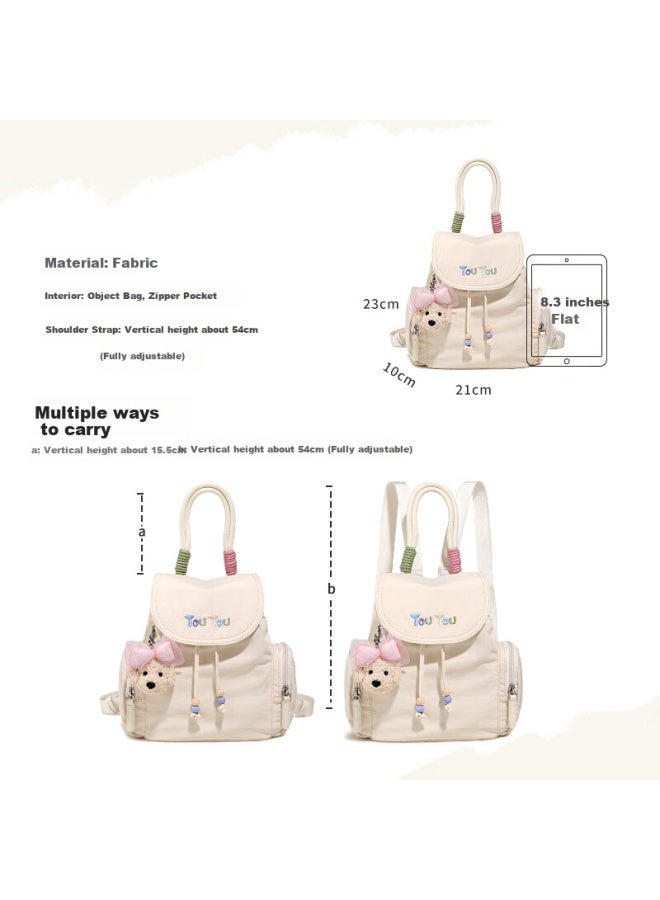 toutou Cute Puppy Backpack Gift For Girlfriend, Stylish High-end Lightweight Commuting And Travel Backpack For Women, High-value Bookbag - Image 1