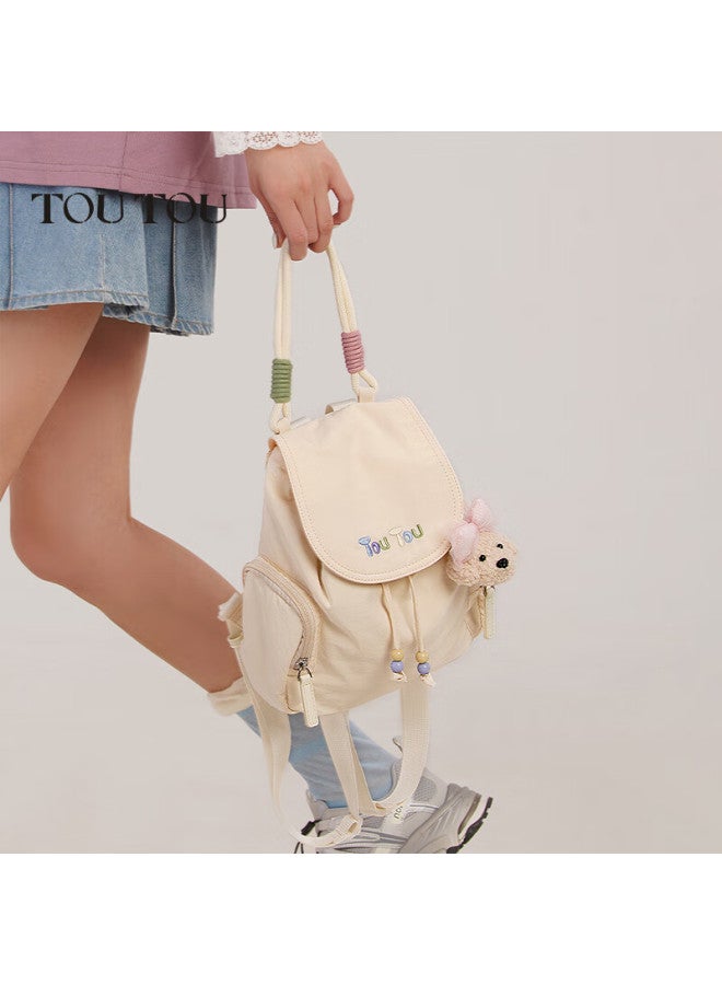 toutou Cute Puppy Backpack Gift For Girlfriend, Stylish High-end Lightweight Commuting And Travel Backpack For Women, High-value Bookbag - Image 5