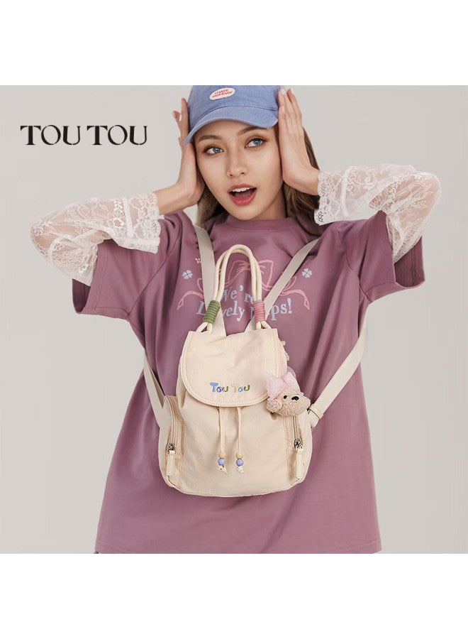 toutou Cute Puppy Backpack Gift For Girlfriend, Stylish High-end Lightweight Commuting And Travel Backpack For Women, High-value Bookbag - Image 2