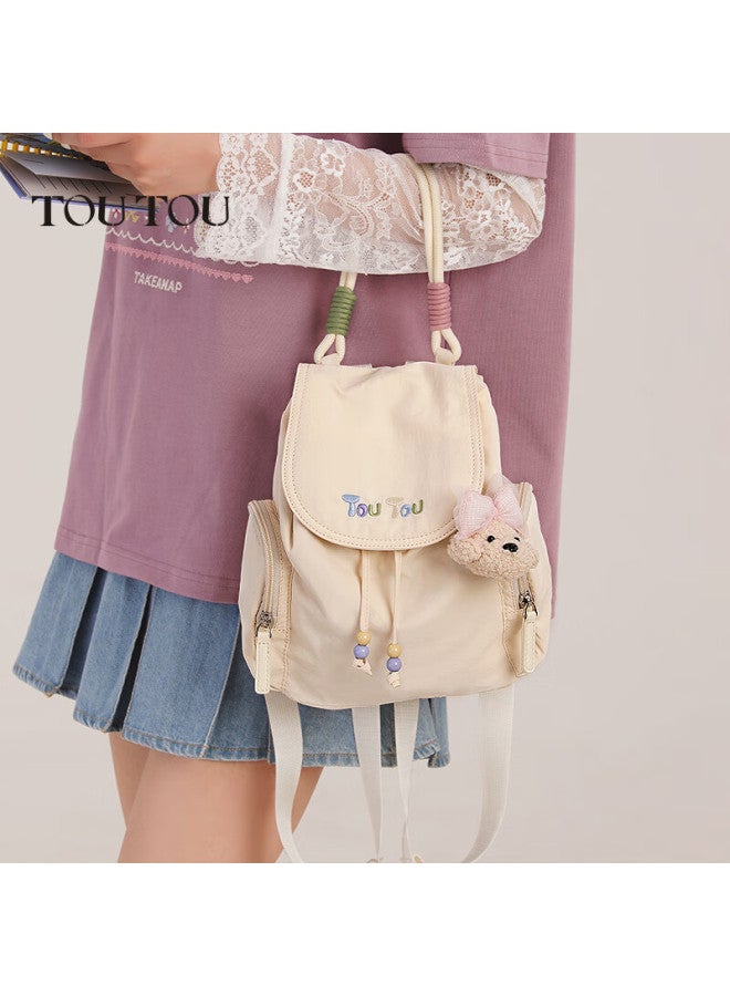 toutou Cute Puppy Backpack Gift For Girlfriend, Stylish High-end Lightweight Commuting And Travel Backpack For Women, High-value Bookbag - Image 4