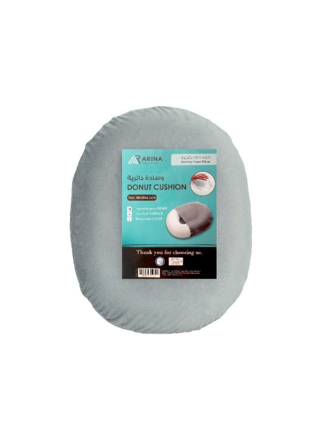 ارينا مسند دائري للبواسير مقاس 48x38x6.5 سم مصمم لتوفير الراحة والدعم للأشخاص الذين يعانون من مشاكل البواسير، مع تصميم مريح وداعم يساعد في تخفيف الضغط والألم. - Image 3