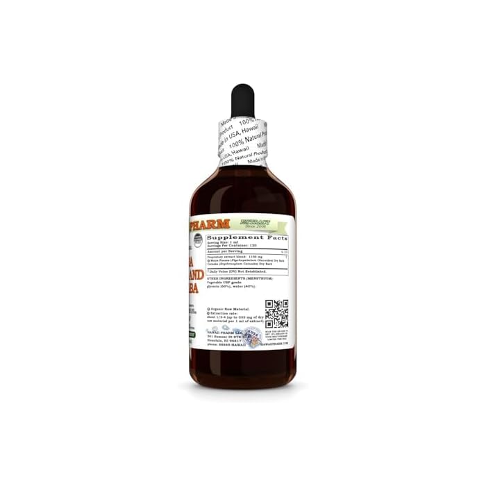 Hawaii Pharm Muira Puama and Catuaba Glycerite, All Natural, Vegan, Lab Tested Alcohol-Free Liquid Extract - 4 fl.oz - Image 2