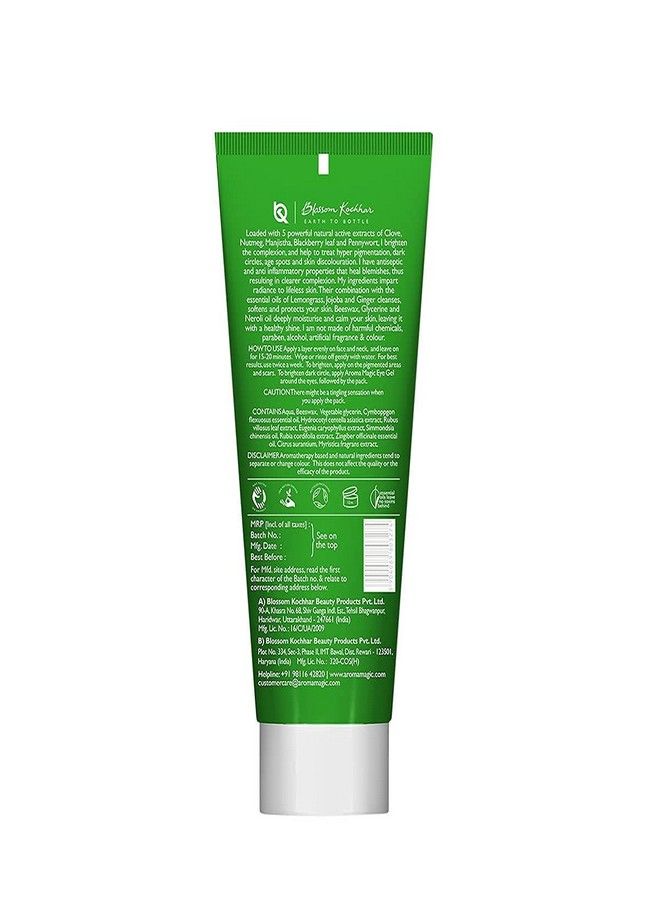Aroma Magic Anti Pigmentation Glossy Pack,100g - Image 2