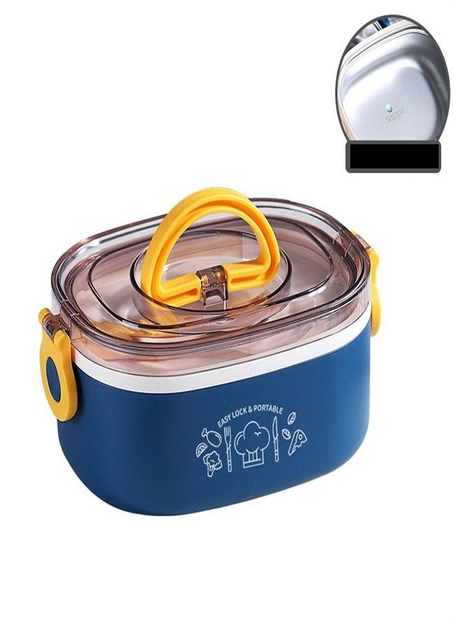Loquat Oval single-layer stainless steel lunch box 